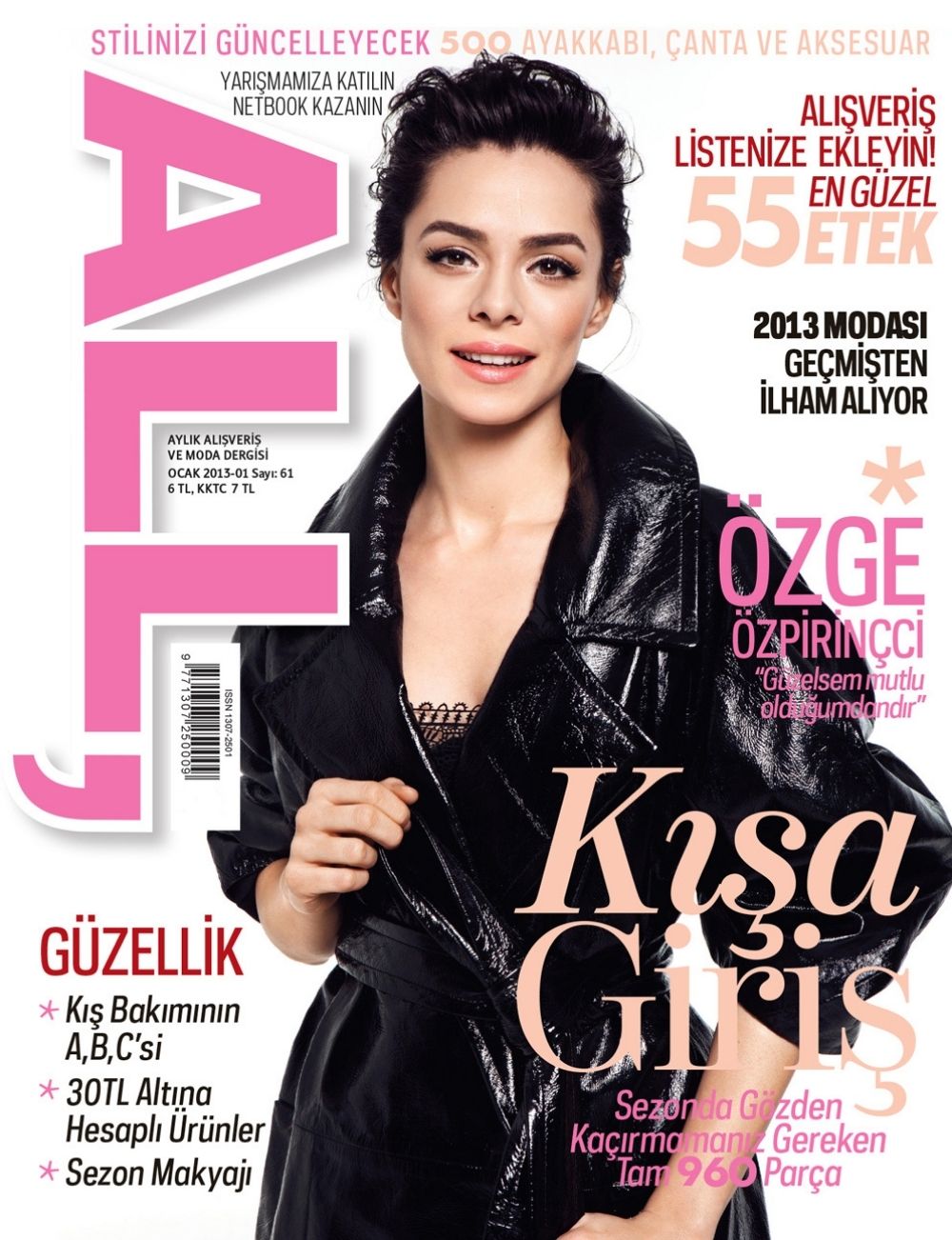 all cover (19)