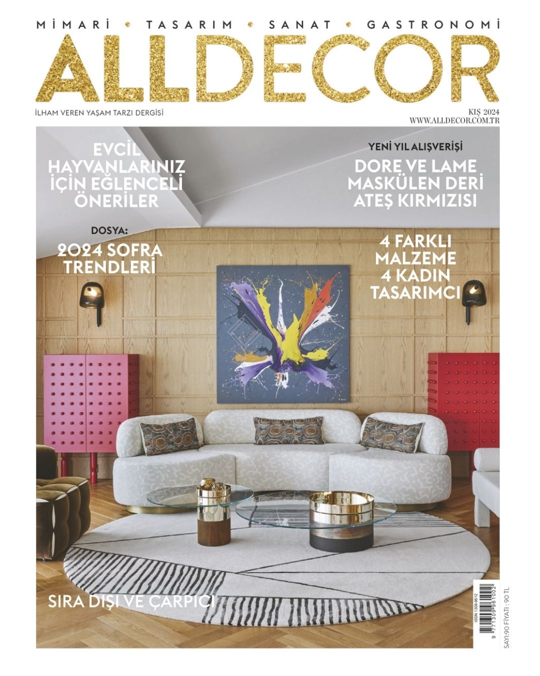 all decor cover (1)