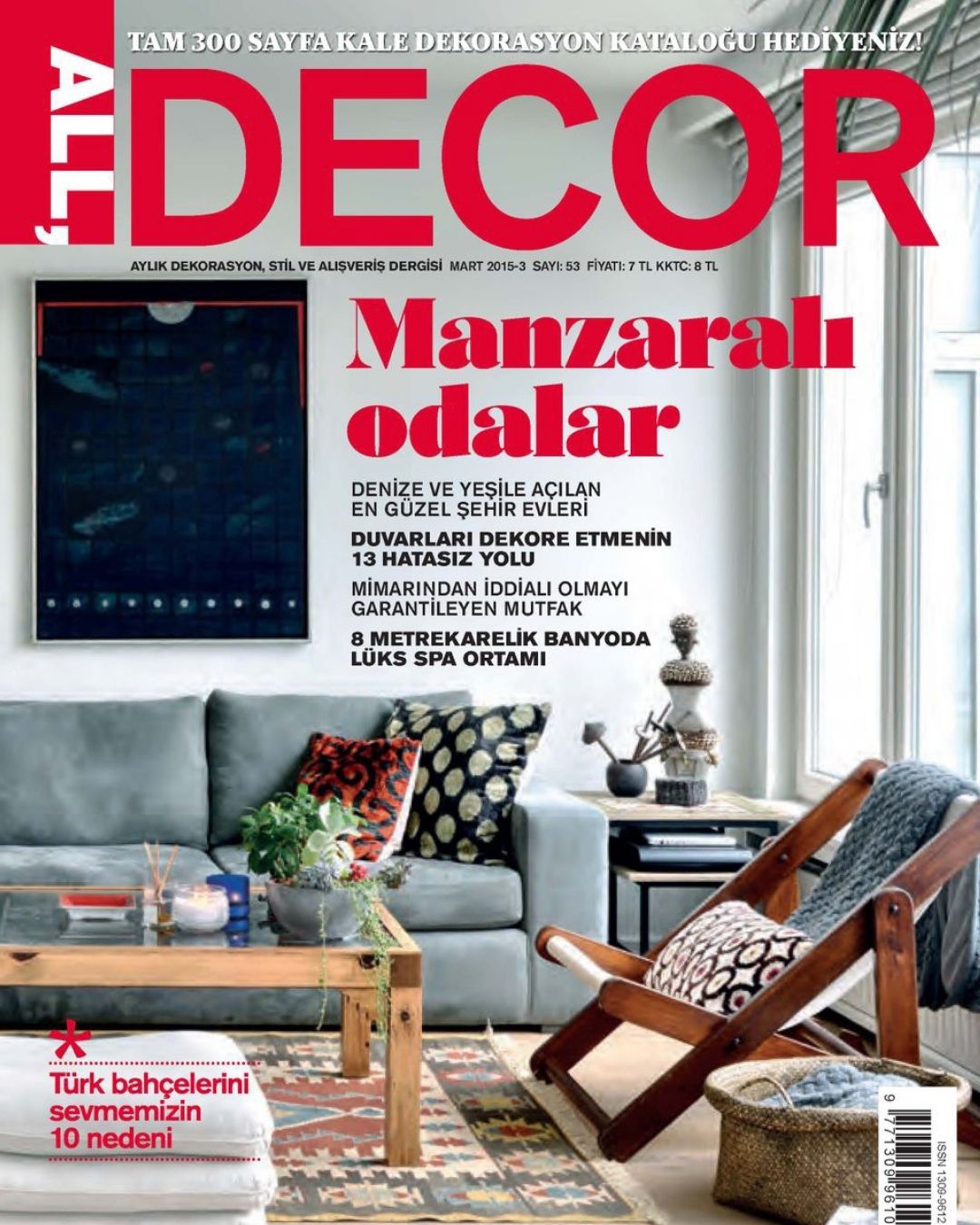 all decor cover (10)