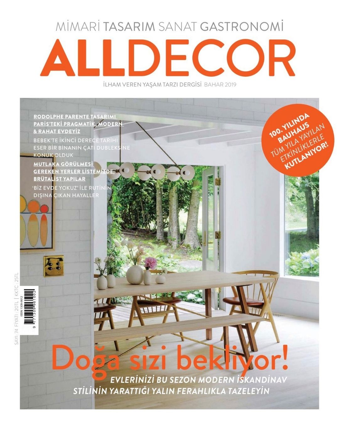 all decor cover (3)