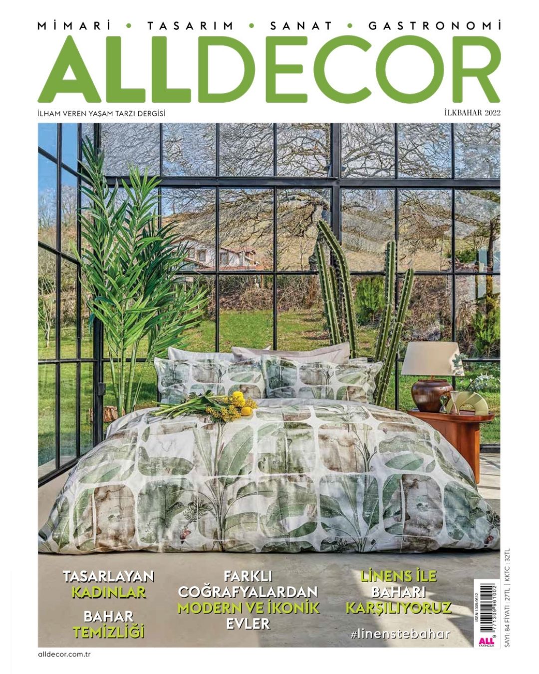 all decor cover (8)