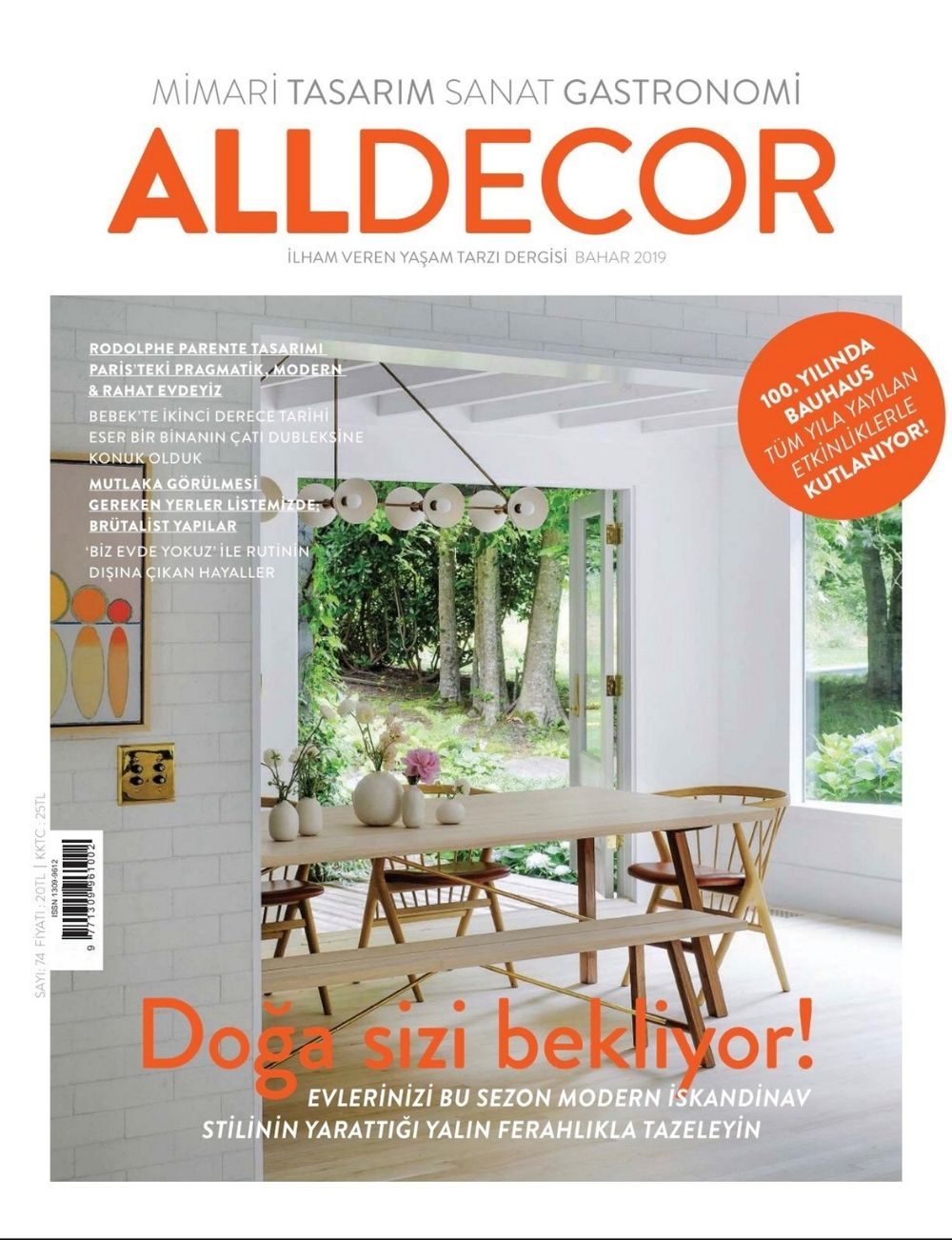 all decor 00 (17)